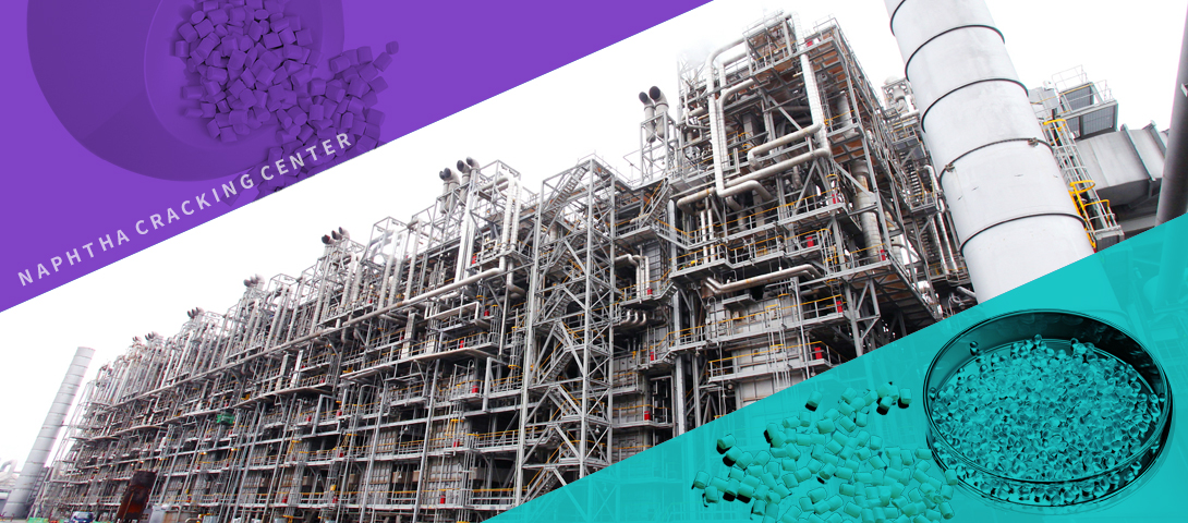 [NCC] 石油中提取的塑料原料 NCC Naphtha Cracking Center LG Chem 石油化學 达到世界最高水平的能源效率
